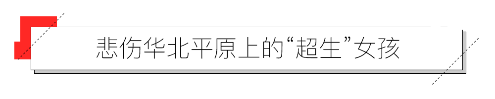 IMG_4103.PNG