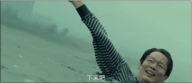 IMG_9259.GIF