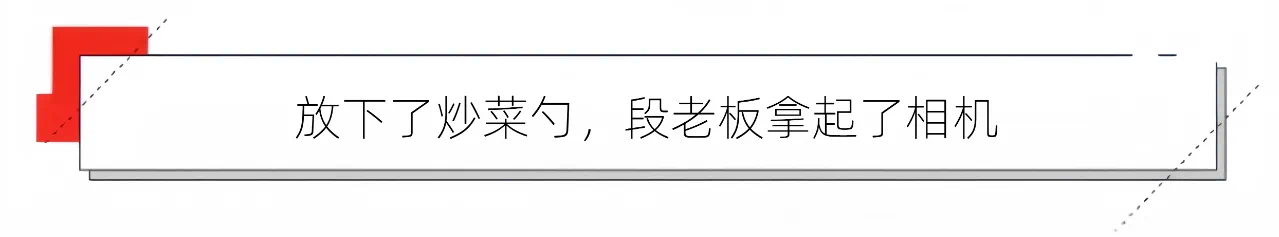 IMG_2375.PNG