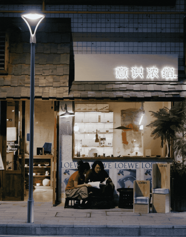 IMG_2995.GIF