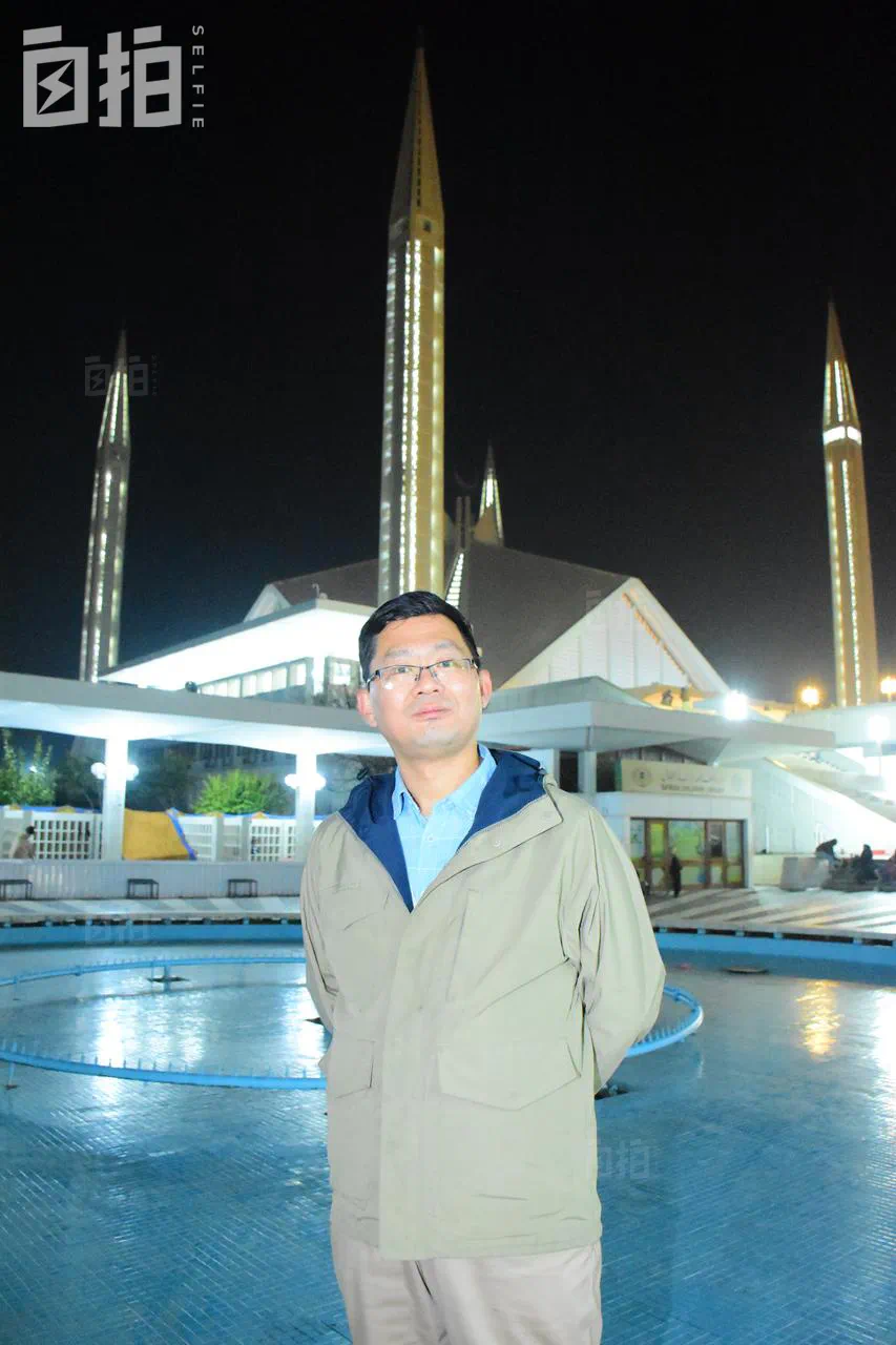 IMG_3982.PNG