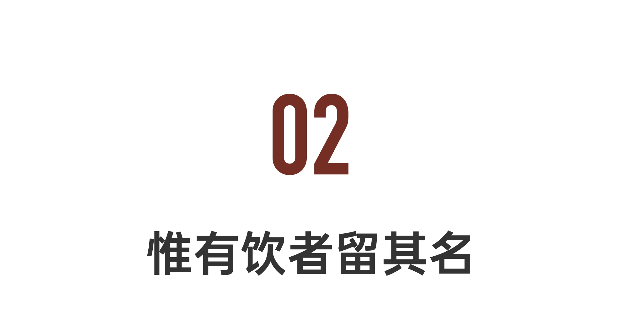 IMG_2710.PNG