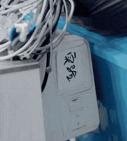 IMG_6844-ezgif.com-optimize.gif