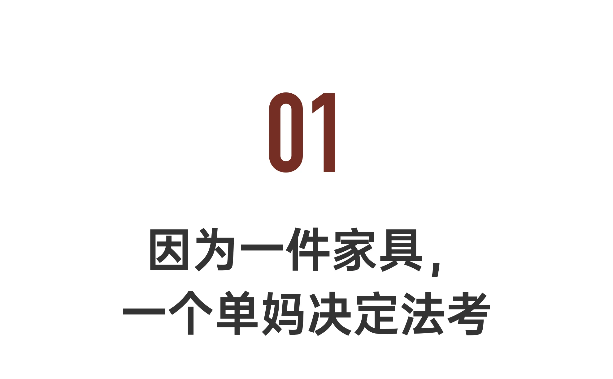 IMG_4185.PNG