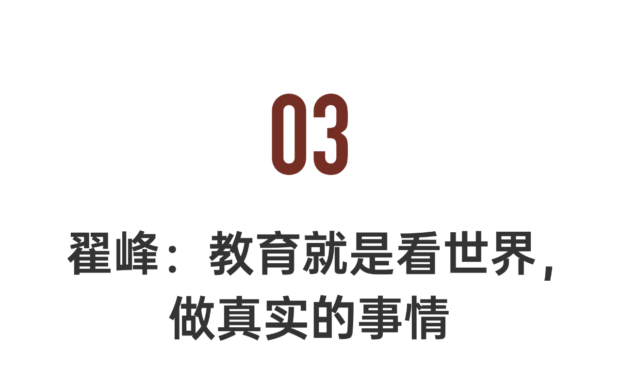 IMG_3875.PNG