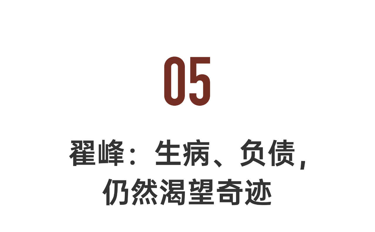 IMG_3885.PNG