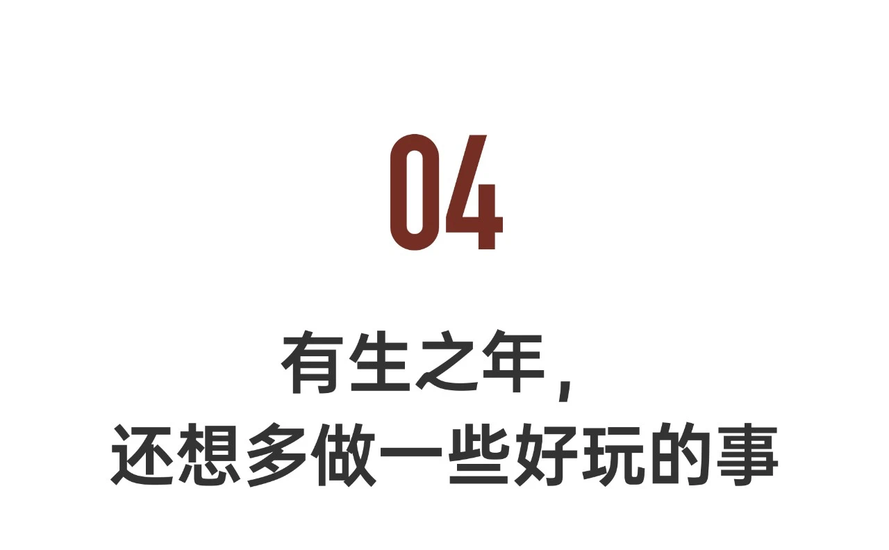 IMG_5391.PNG