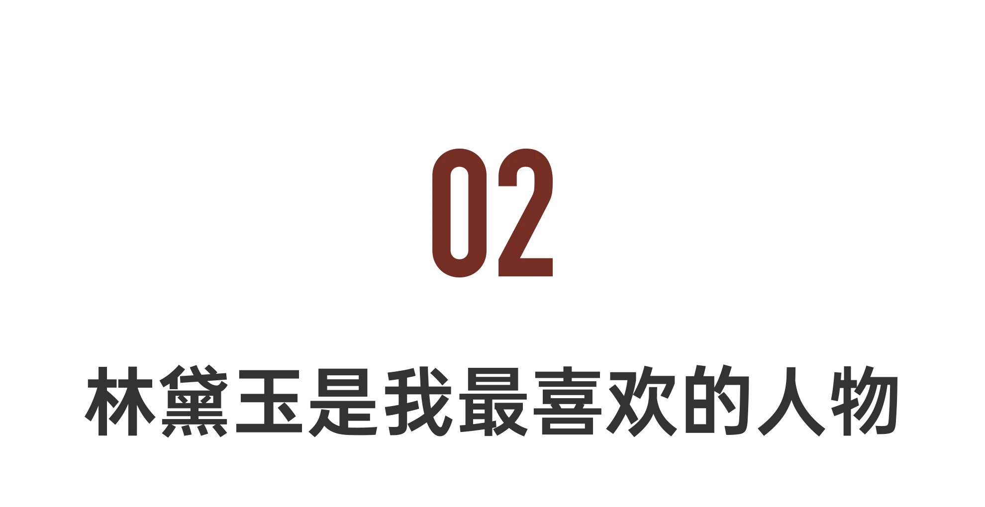 IMG_4838.PNG