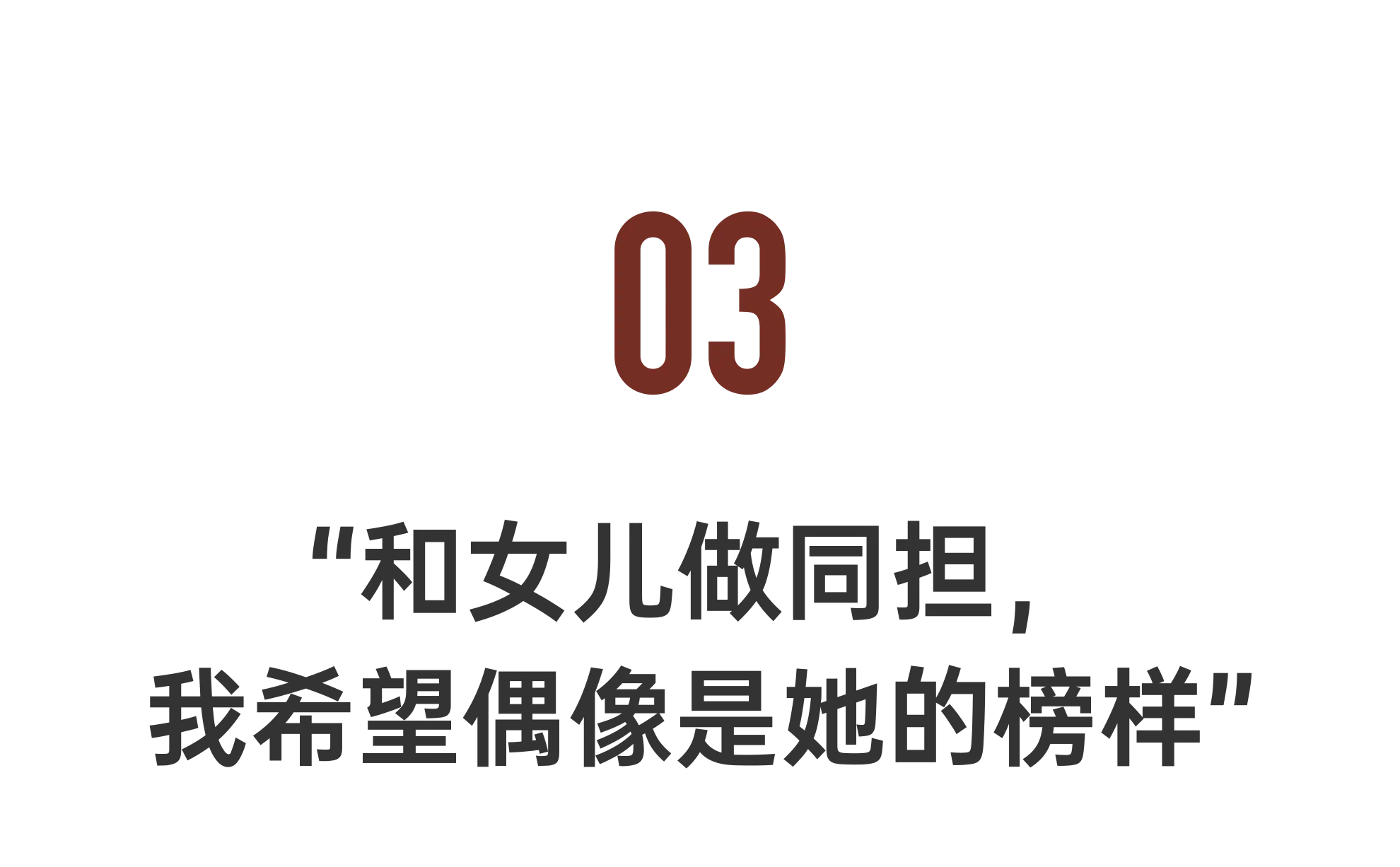 IMG_6689.PNG