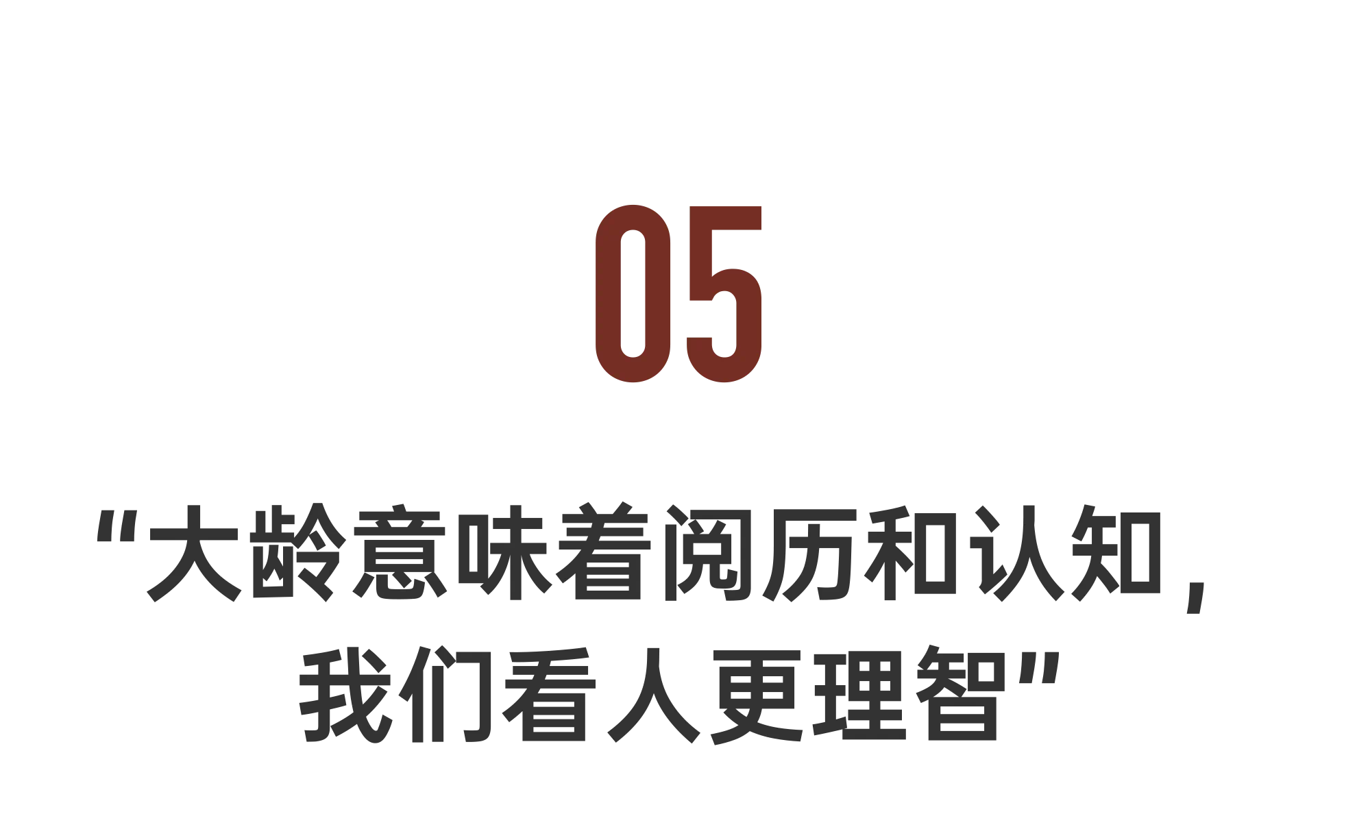 IMG_6697.PNG