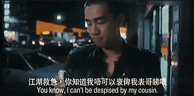 IMG_7005.GIF