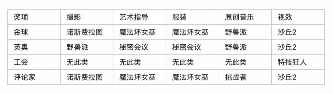 IMG_6857.PNG