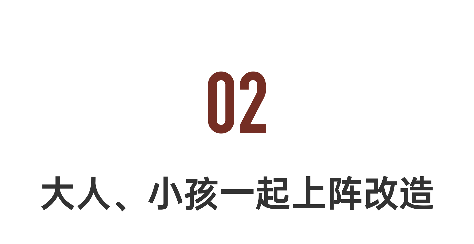 IMG_7584.PNG