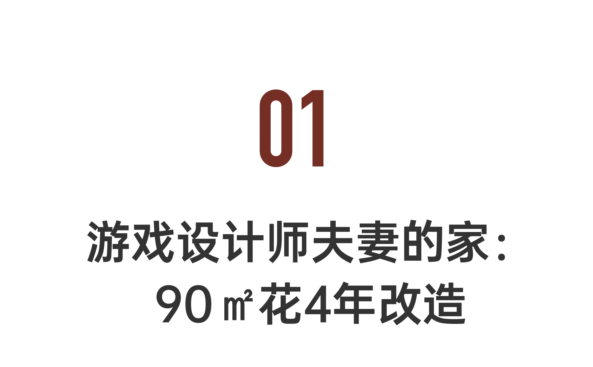 IMG_1618.PNG