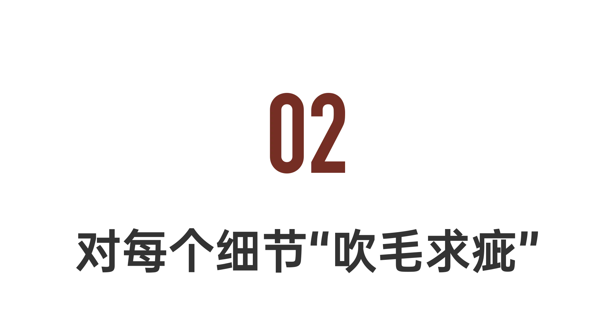 IMG_1630 2.PNG
