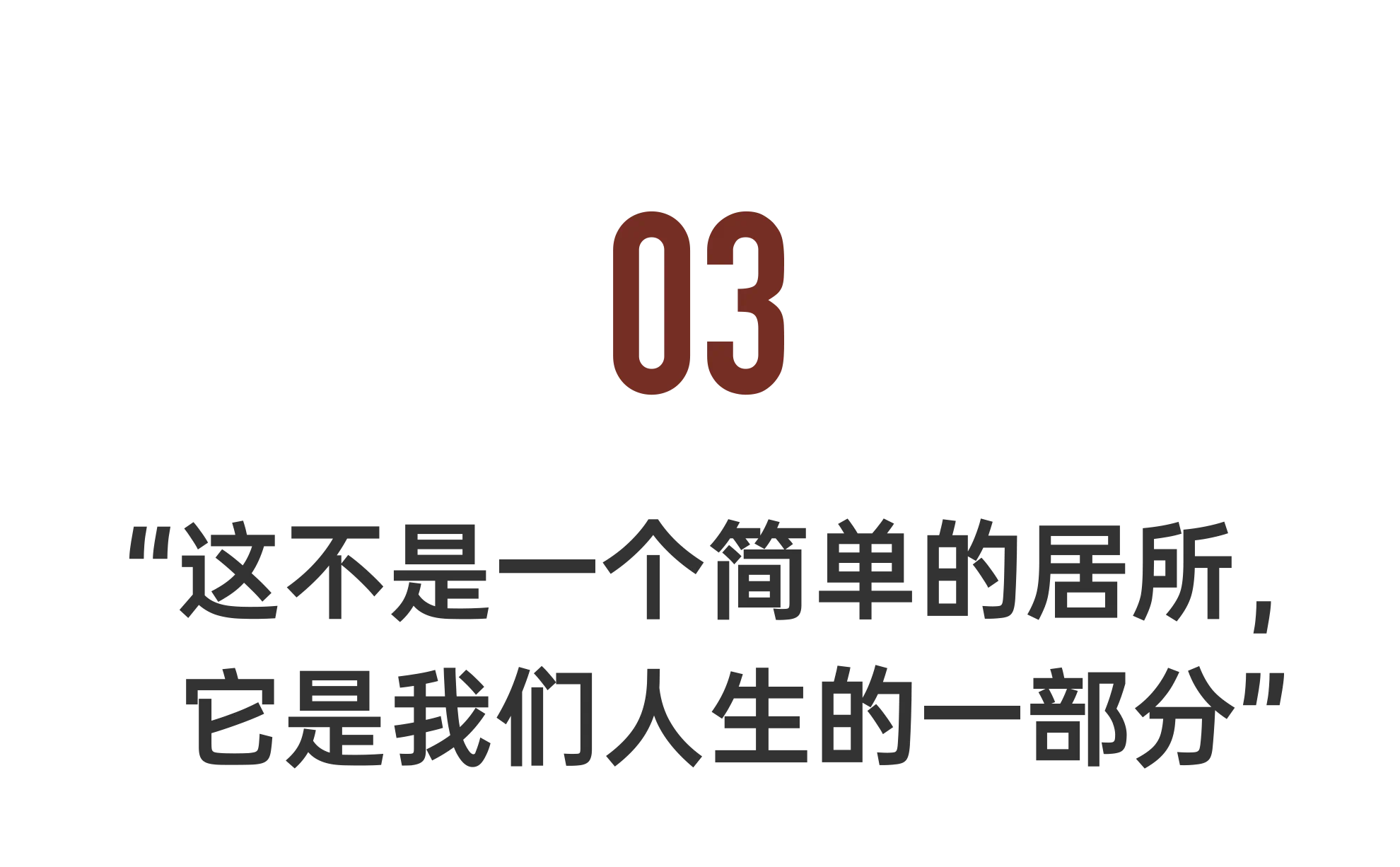 IMG_1637 2.PNG