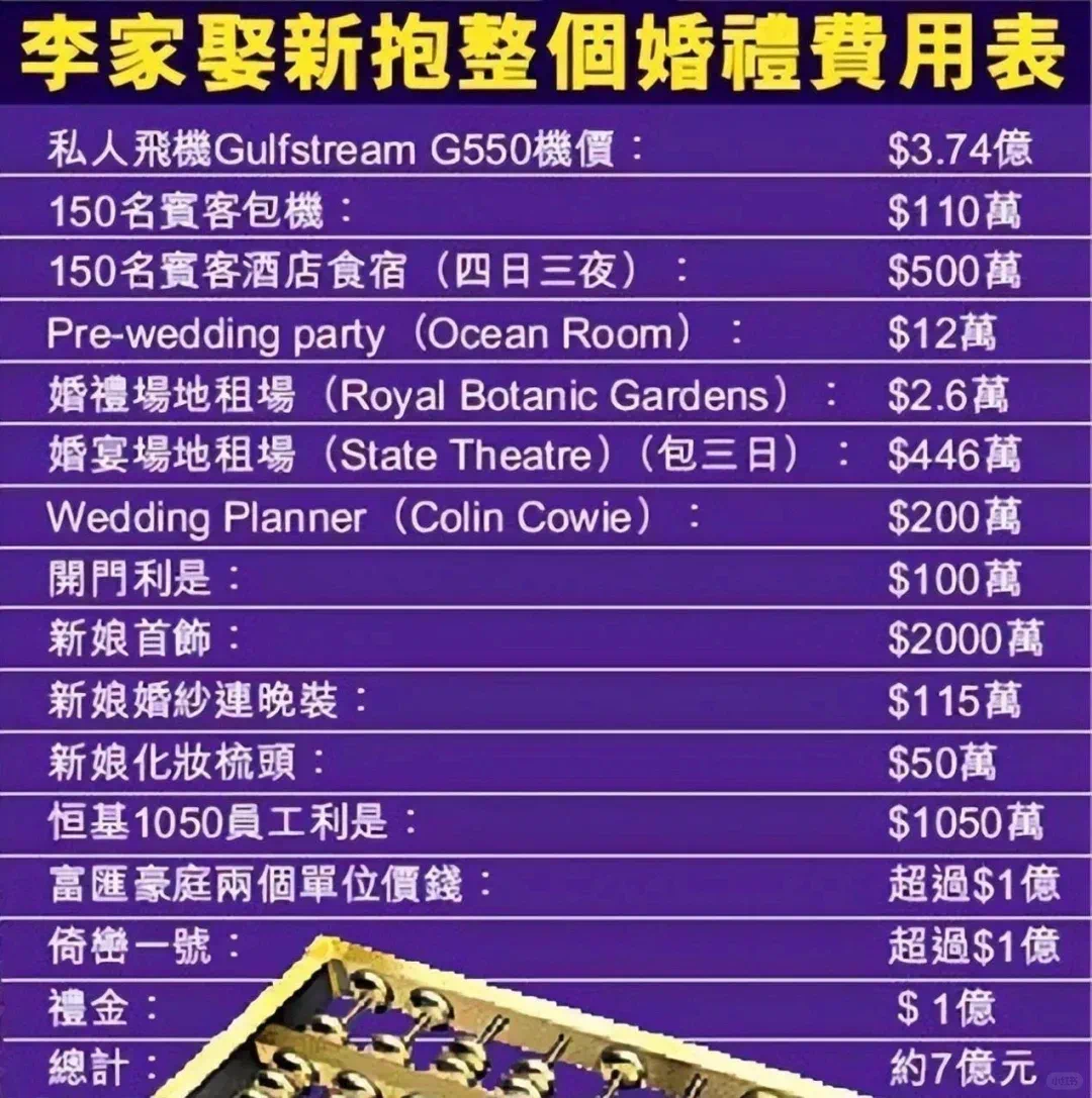 IMG_1738.PNG