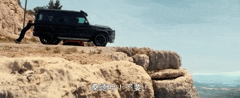 31-ezgif.com-optimize.gif