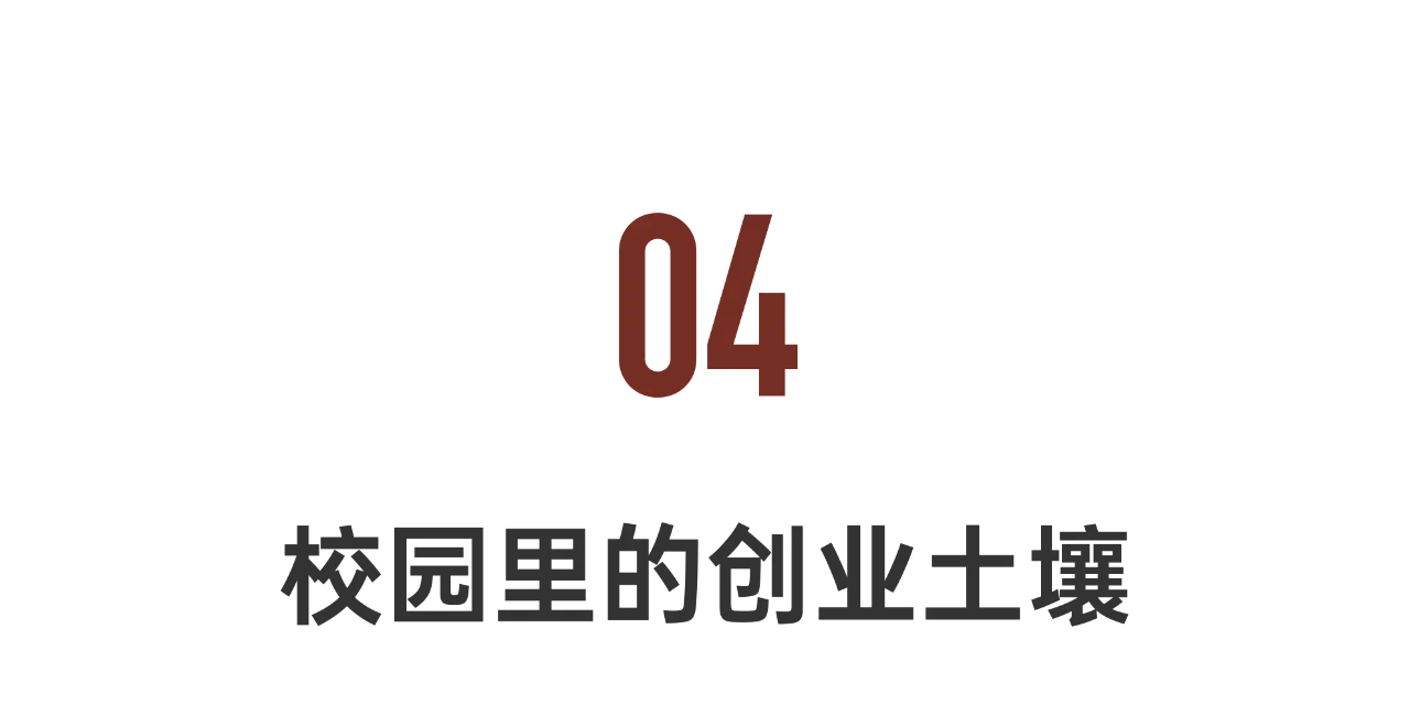 IMG_3143.PNG