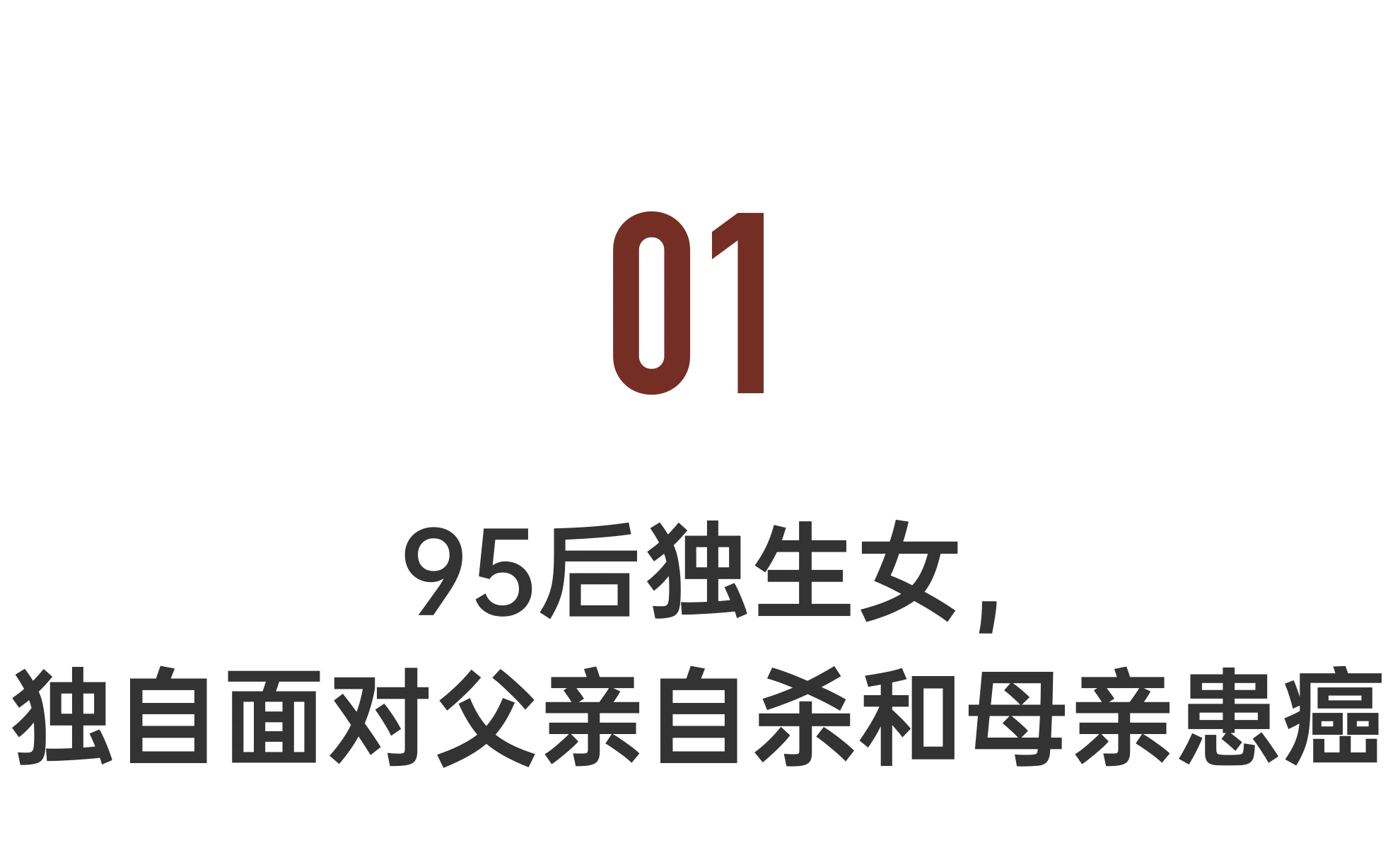 IMG_4166.PNG