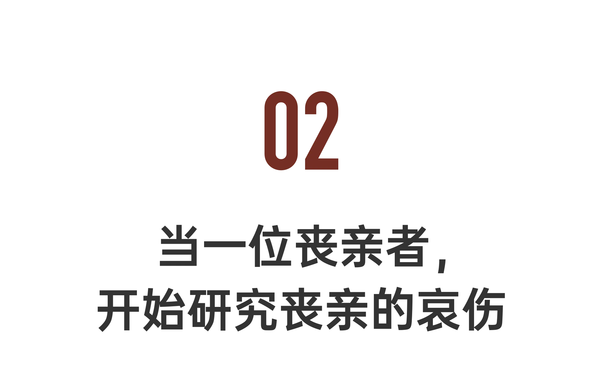 IMG_4173.PNG