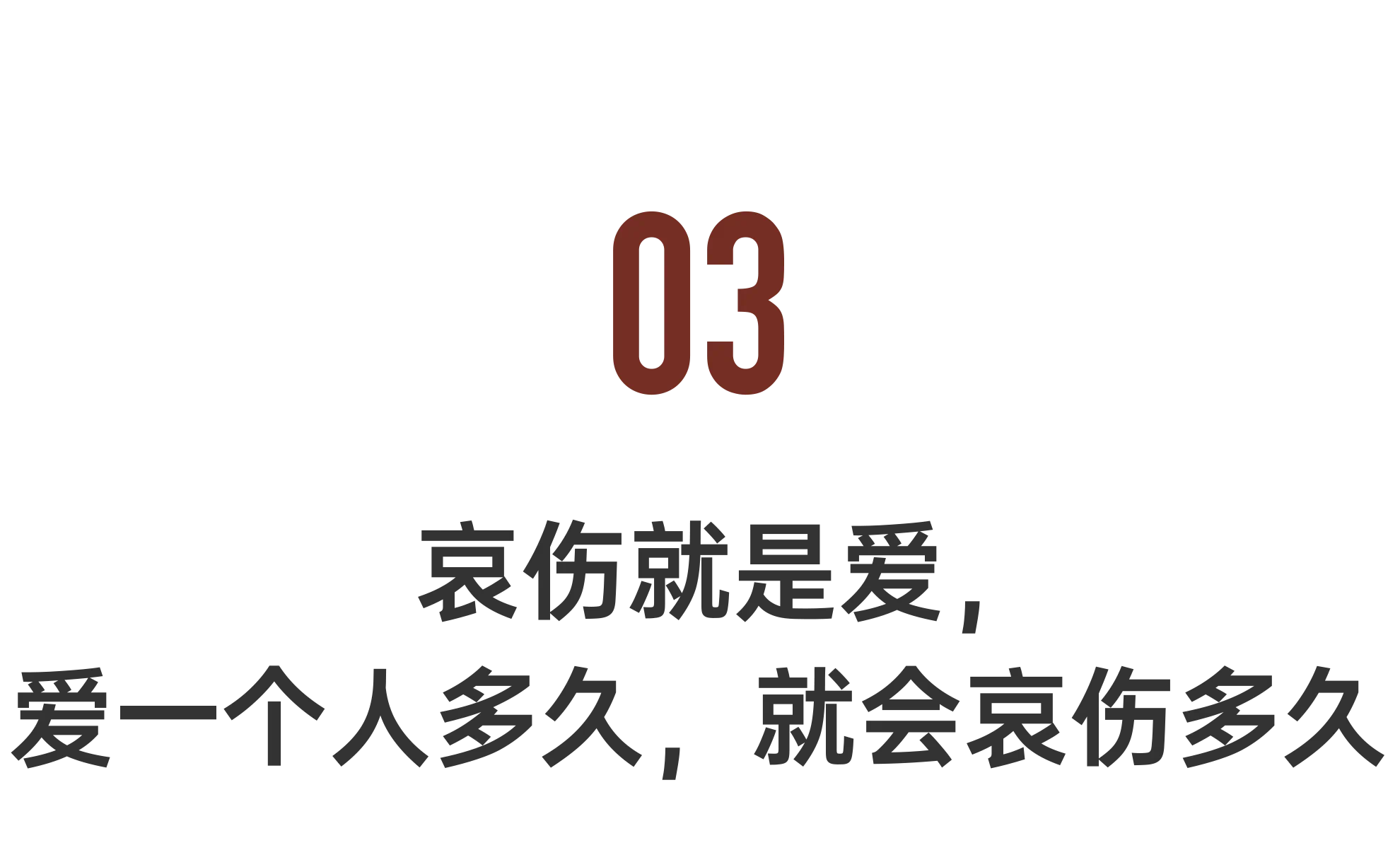 IMG_4178.PNG