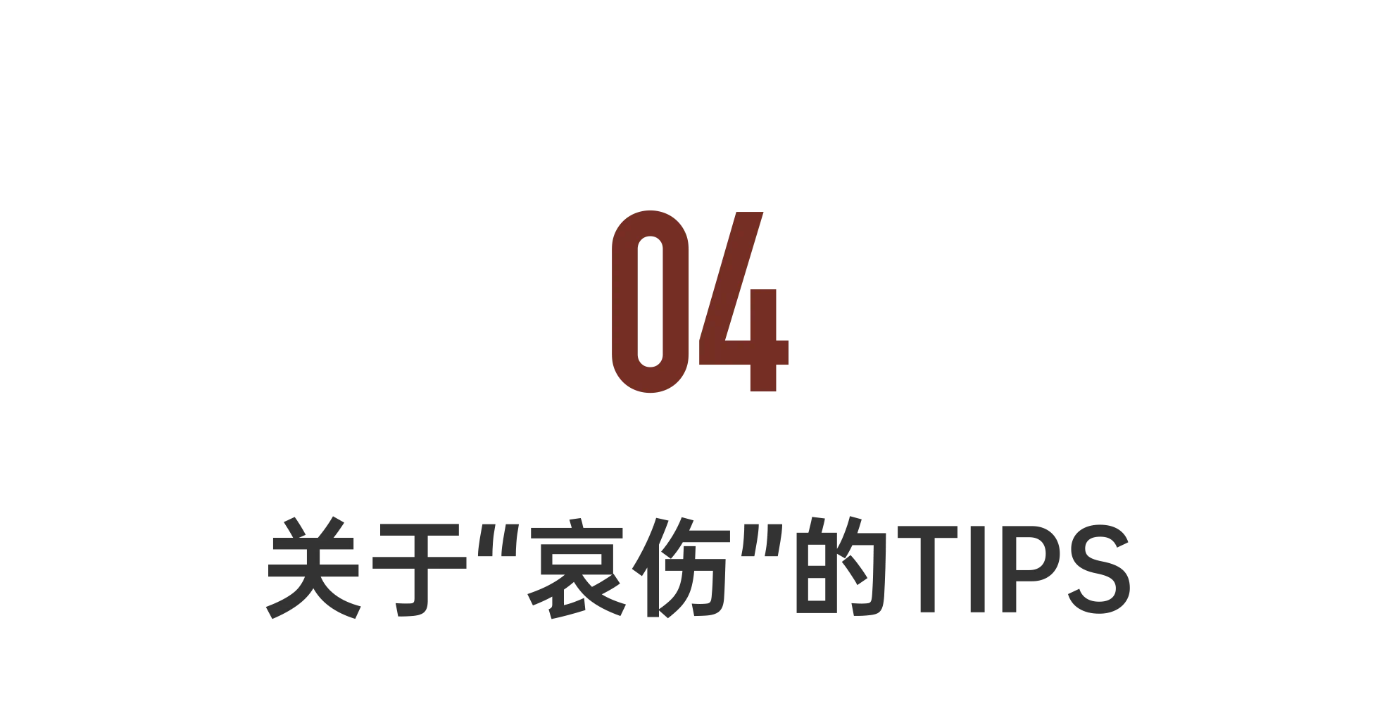 IMG_4186.PNG