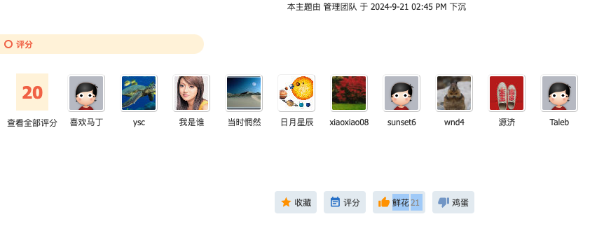 Screenshot 2025-04-06 at 5.24.26 PM.png