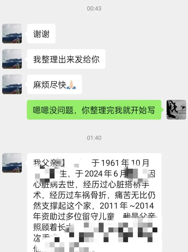 3b.jpg