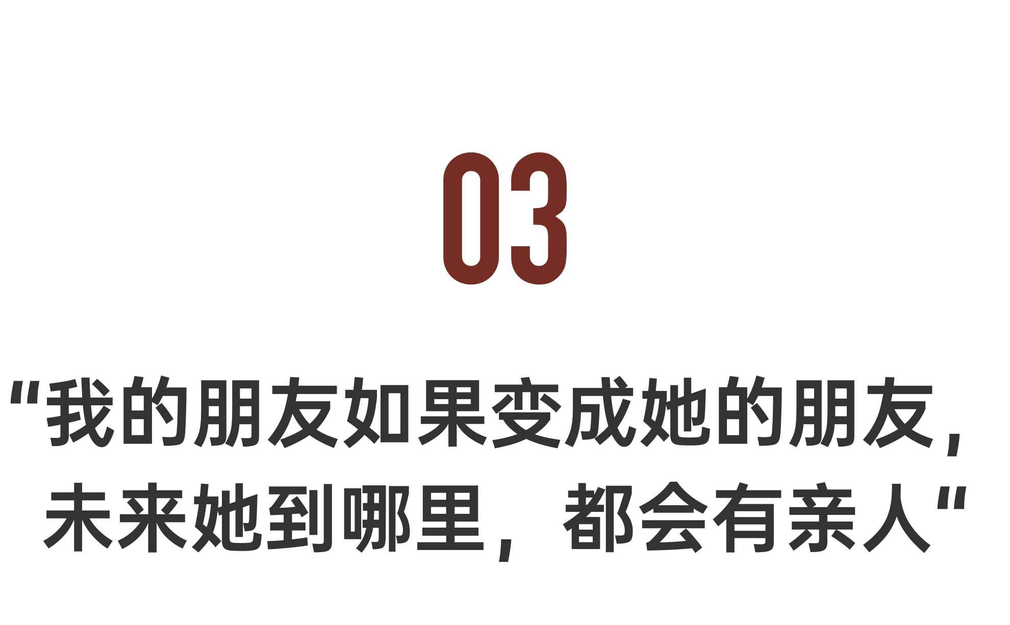 IMG_6319.PNG
