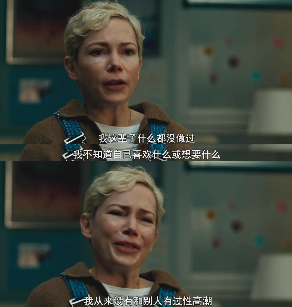 IMG_8914.PNG