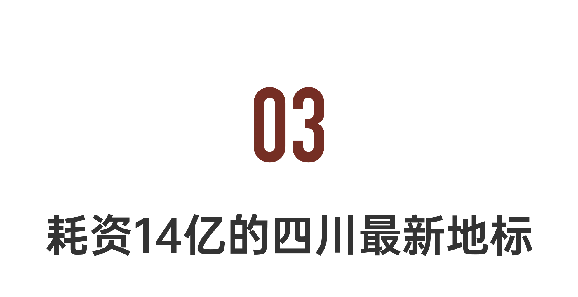 IMG_9301.PNG