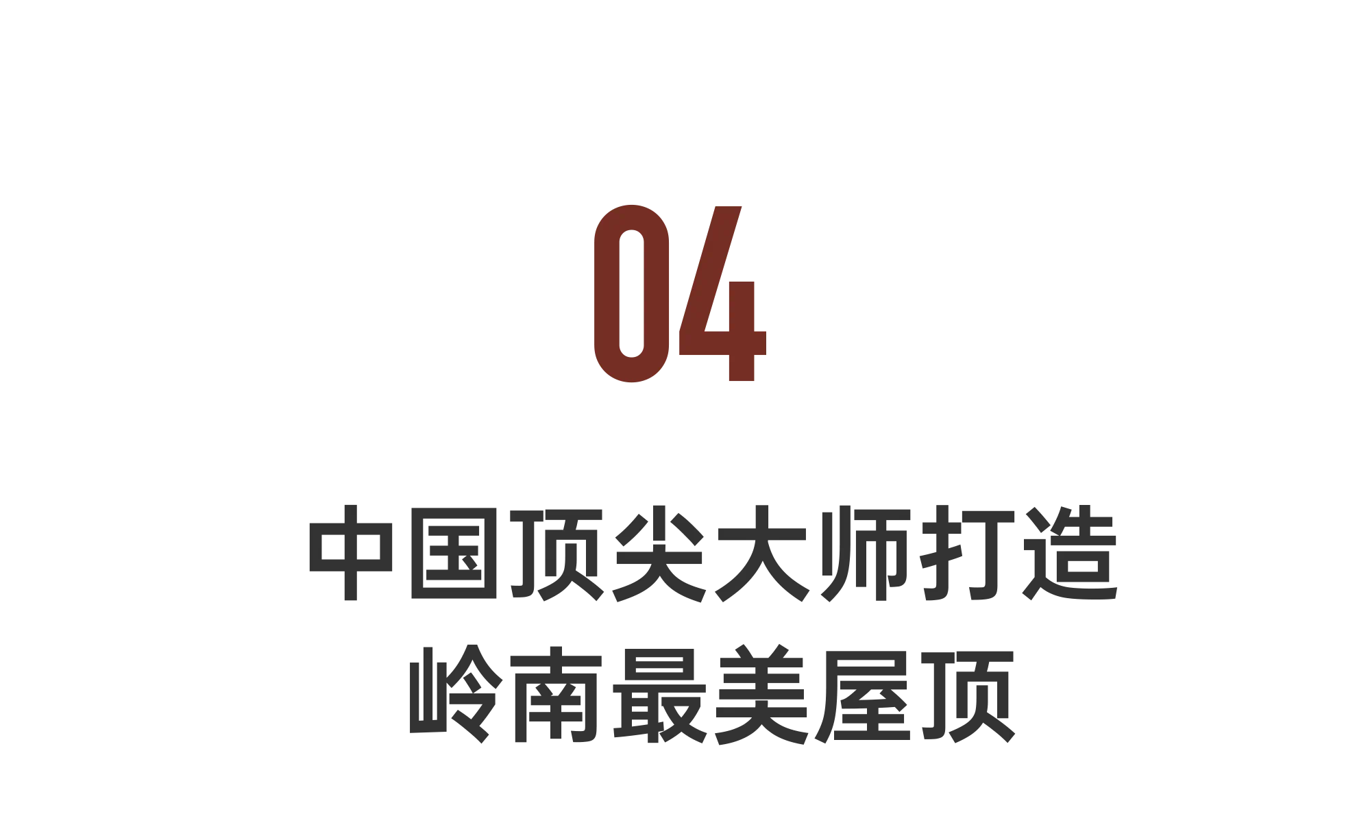 IMG_9315.PNG