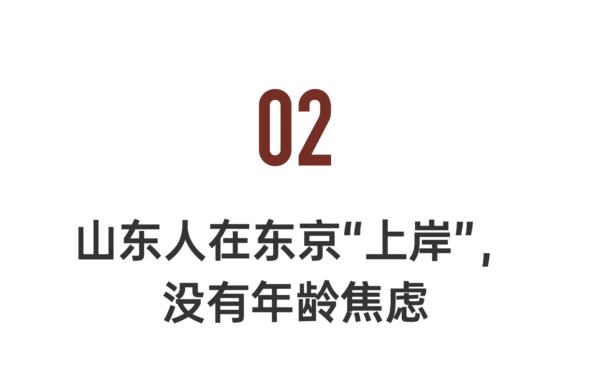IMG_0193.PNG
