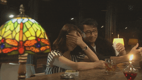 IMG_4167.GIF