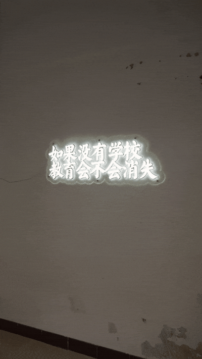 IMG_5871.GIF
