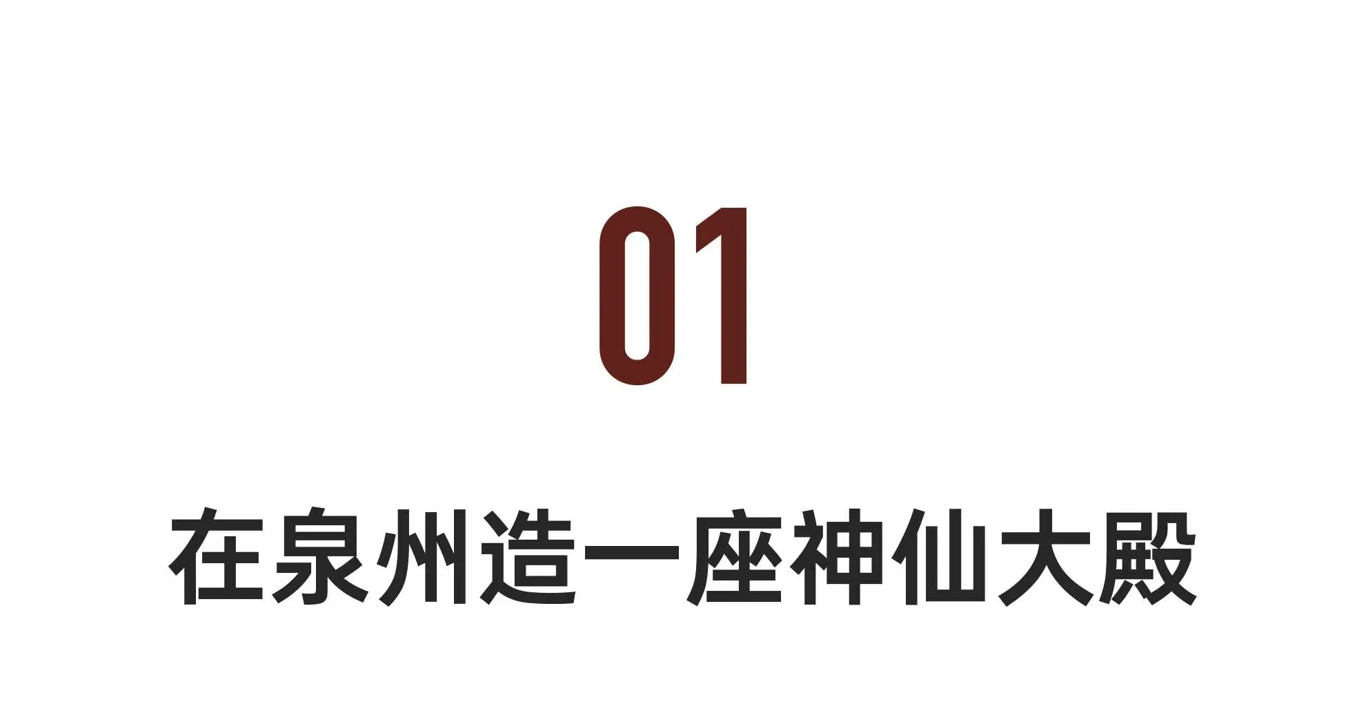 IMG_7073.PNG