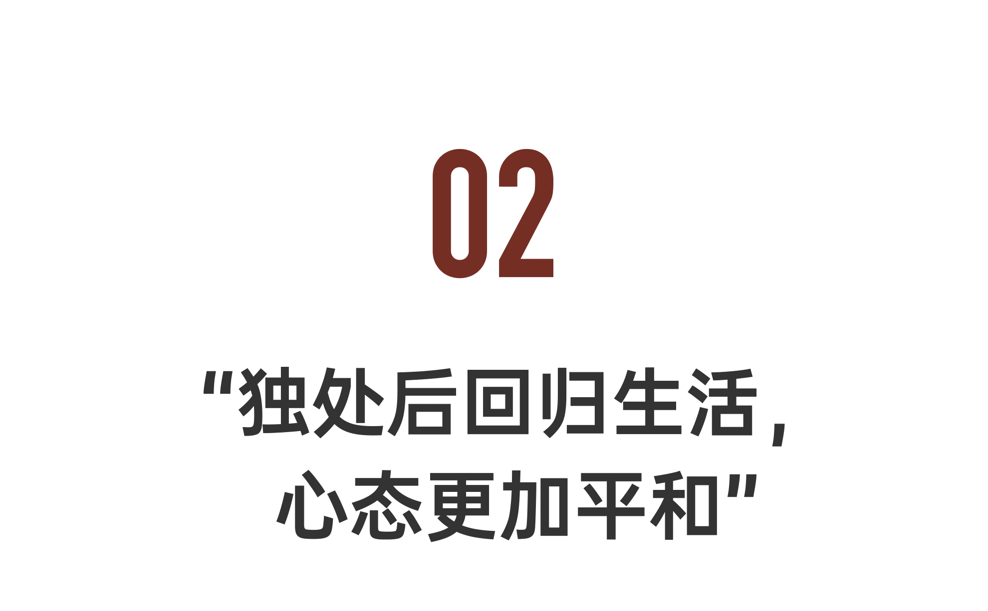 IMG_7961.PNG