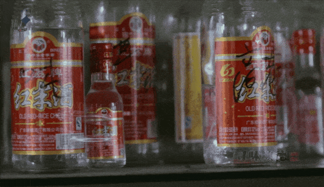 0-ezgif.com-optimize.gif