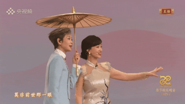 IMG_0772.GIF