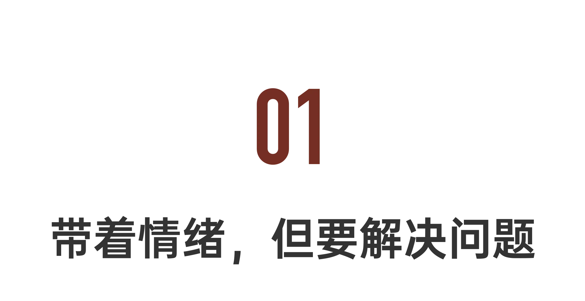 IMG_3673.PNG