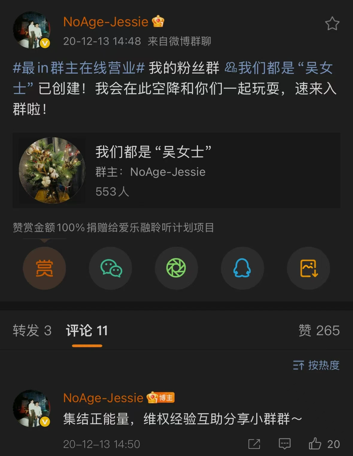 IMG_3687.PNG