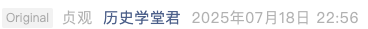 Screenshot 2025-07-20 at 10.04.54 PM.png