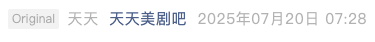 Screenshot 2025-07-20 at 10.33.57 PM.png