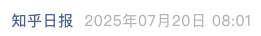 Screenshot 2025-07-21 at 7.44.45 AM.png