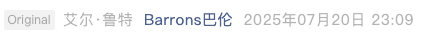 Screenshot 2025-07-21 at 7.57.54 AM.png