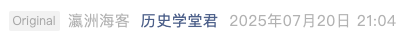 Screenshot 2025-07-21 at 8.36.36 PM.png