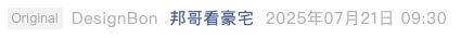 Screenshot 2025-07-21 at 8.44.30 PM.png