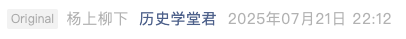 Screenshot 2025-07-22 at 7.58.11 AM.png