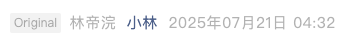 Screenshot 2025-07-22 at 8.02.48 AM.png